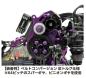 Preview: PREMIUM REINFORCED IDLER GEAR 64P37T